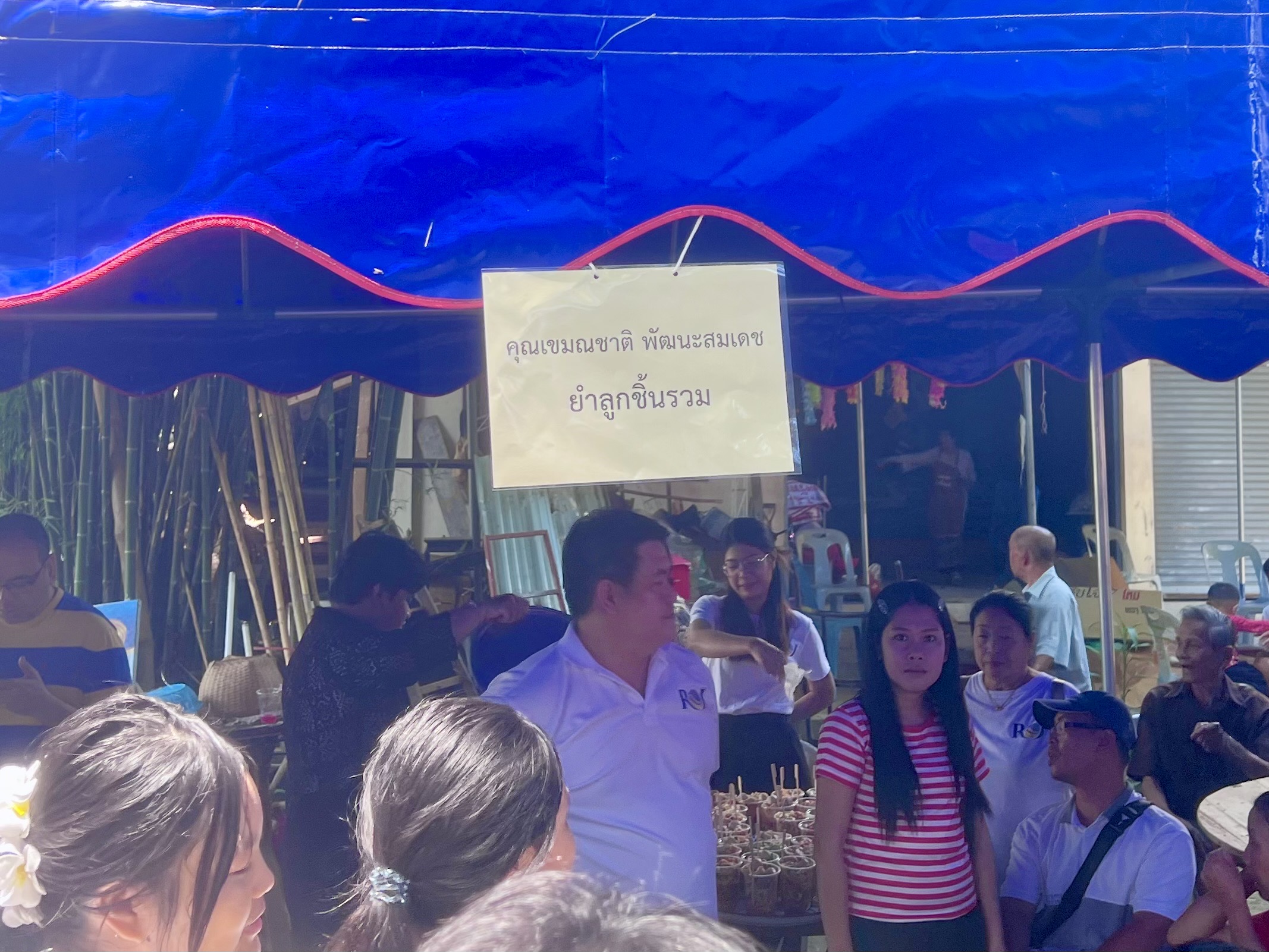 Visakha Bucha Charity - 2
