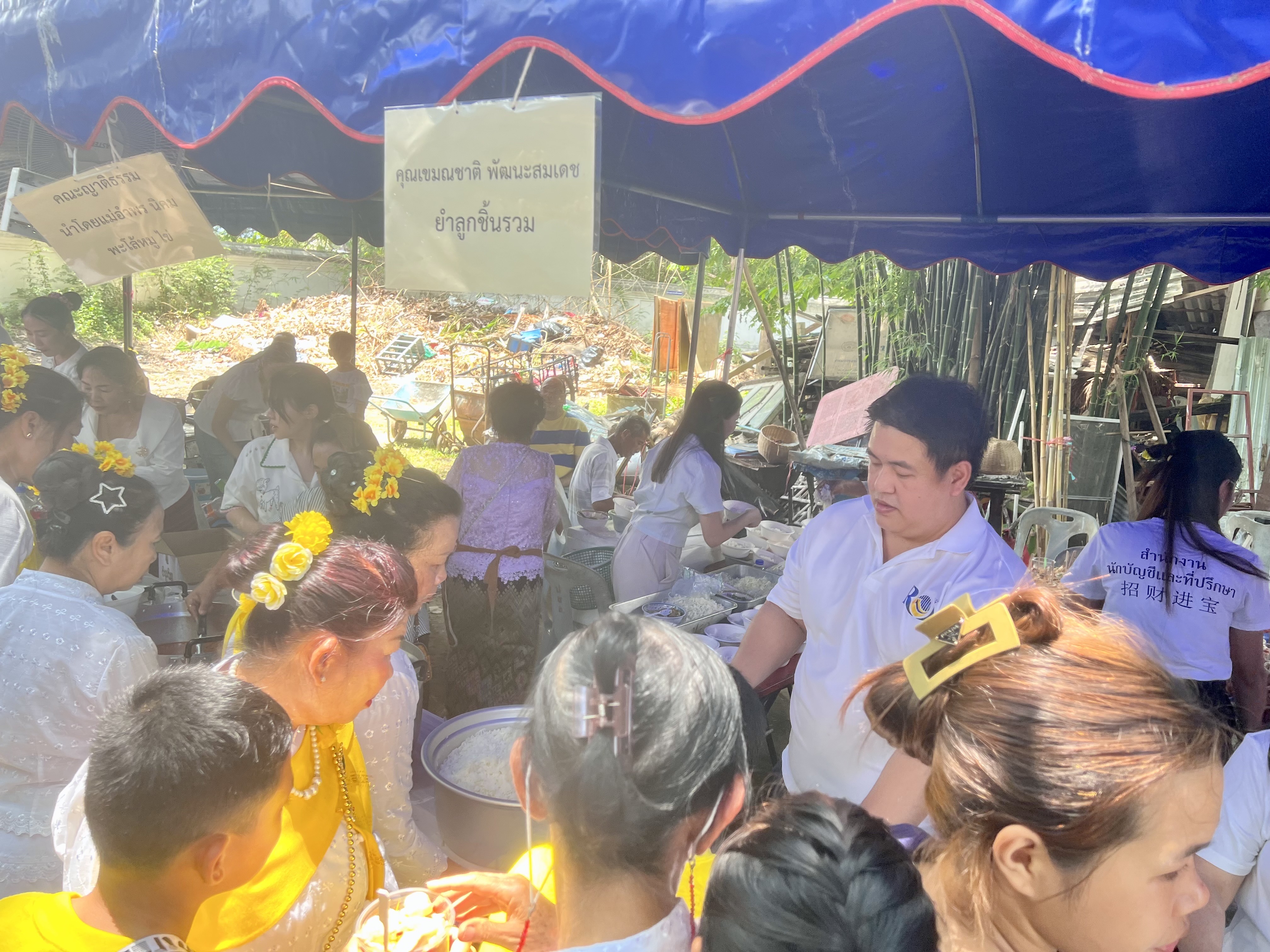 Visakha Bucha Charity - 3