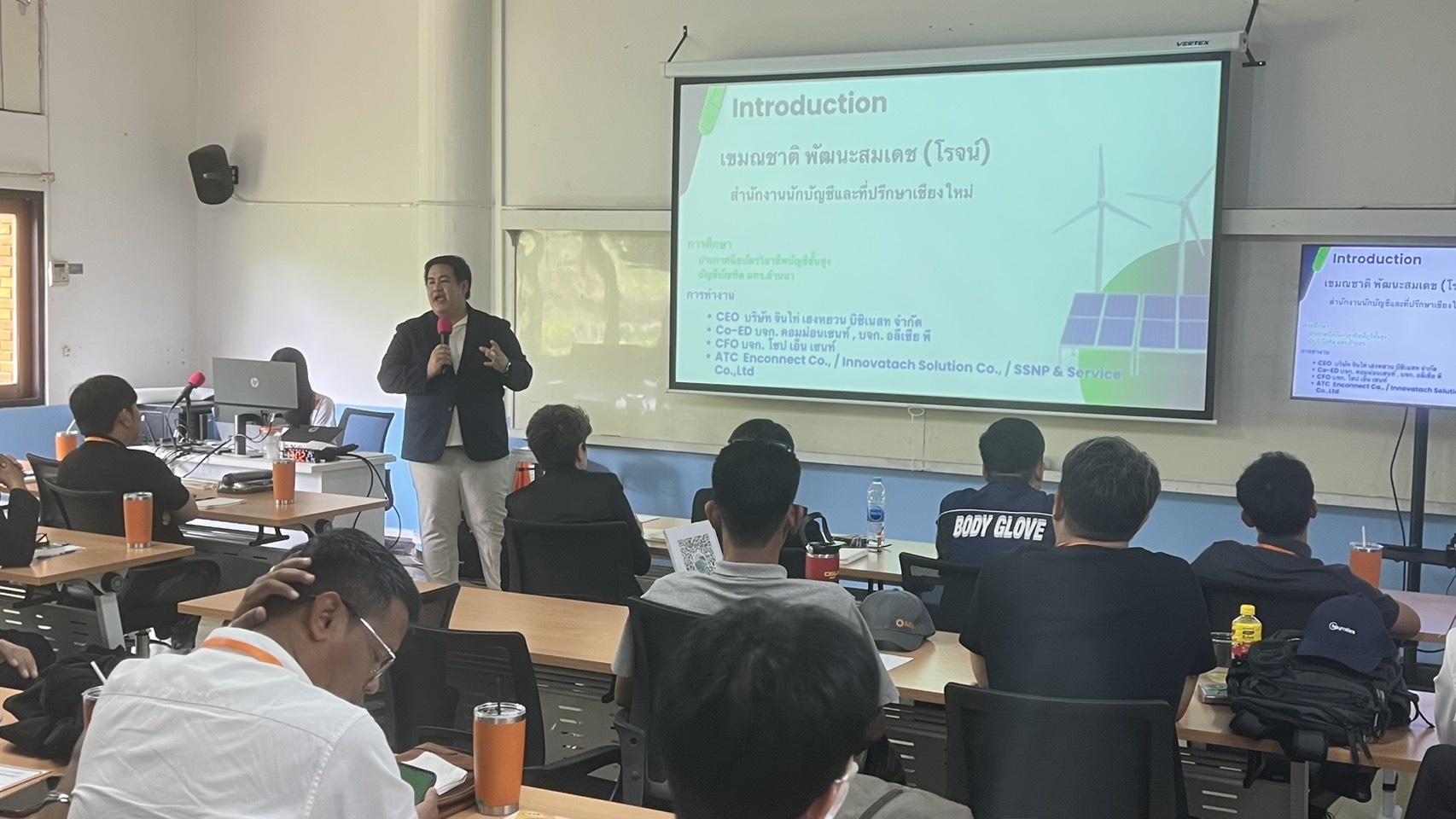 Solar Cell Business Tax & Management Lecture - 3